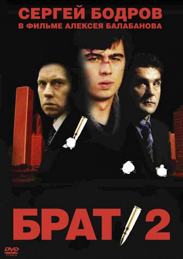 10 russische Filme, die Sie unbedingt sehen müssen Kulturportal Russland