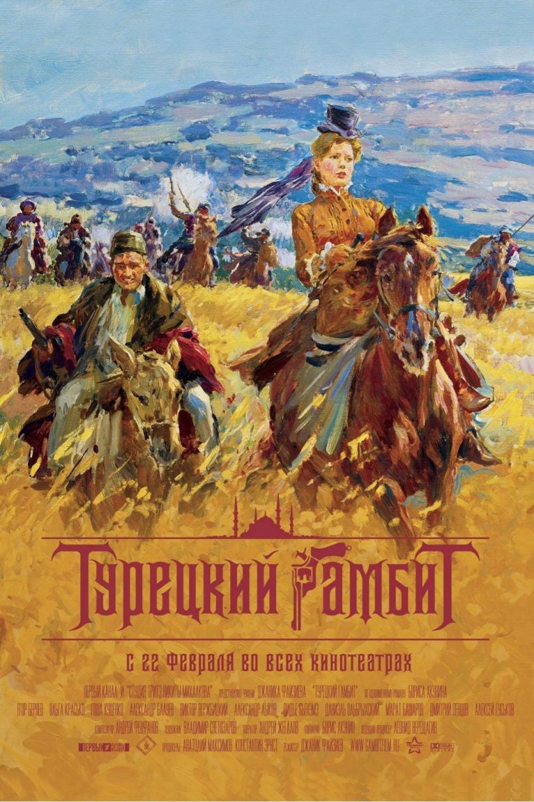 10 russische Filme, die Sie unbedingt sehen müssen Kulturportal Russland